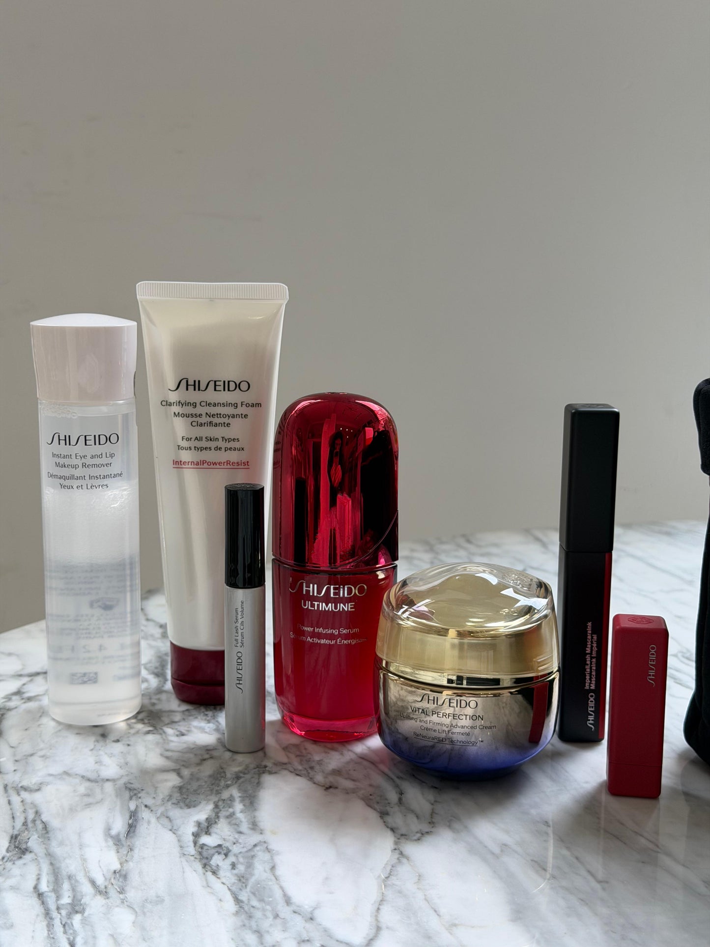 SHISEIDO My Beauty Essentials Gift Set