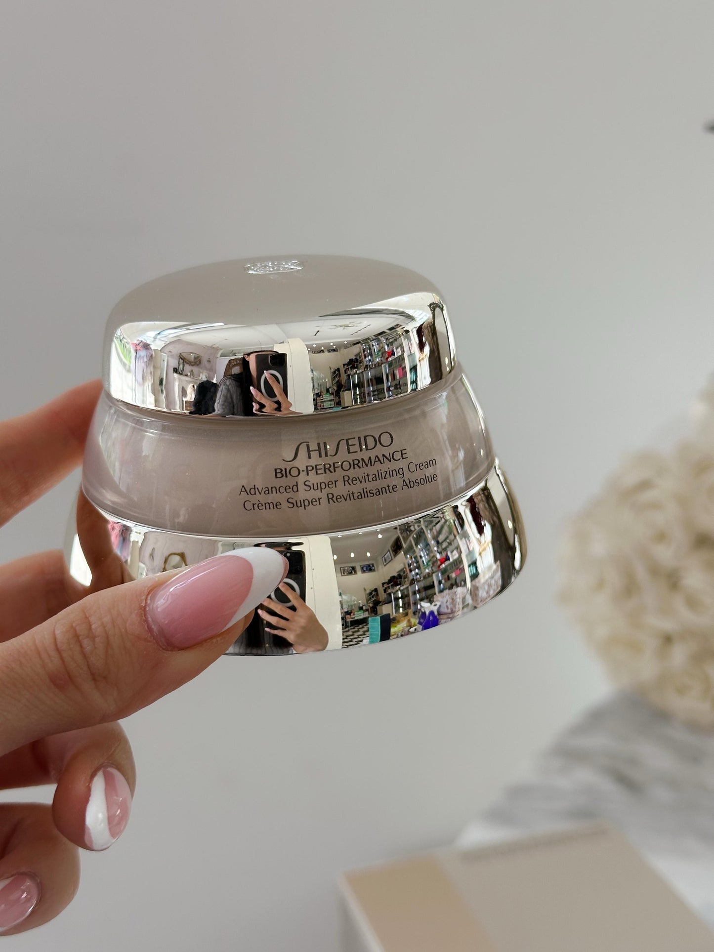 SHISEIDO Bio-Performance Advanced Super Revitalizing Cream 75ml
High Performance Anti-Aging Moisturizer