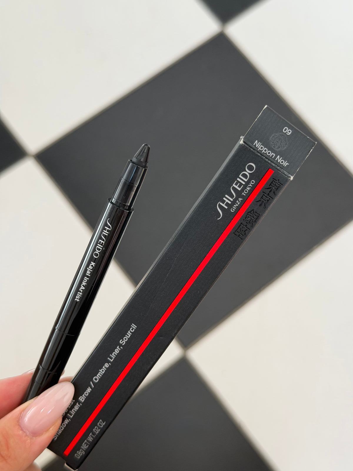 SHISEIDO
Kajal InkArtist - Kajal, Shadow, Liner, Brow 4-in-1 Liner