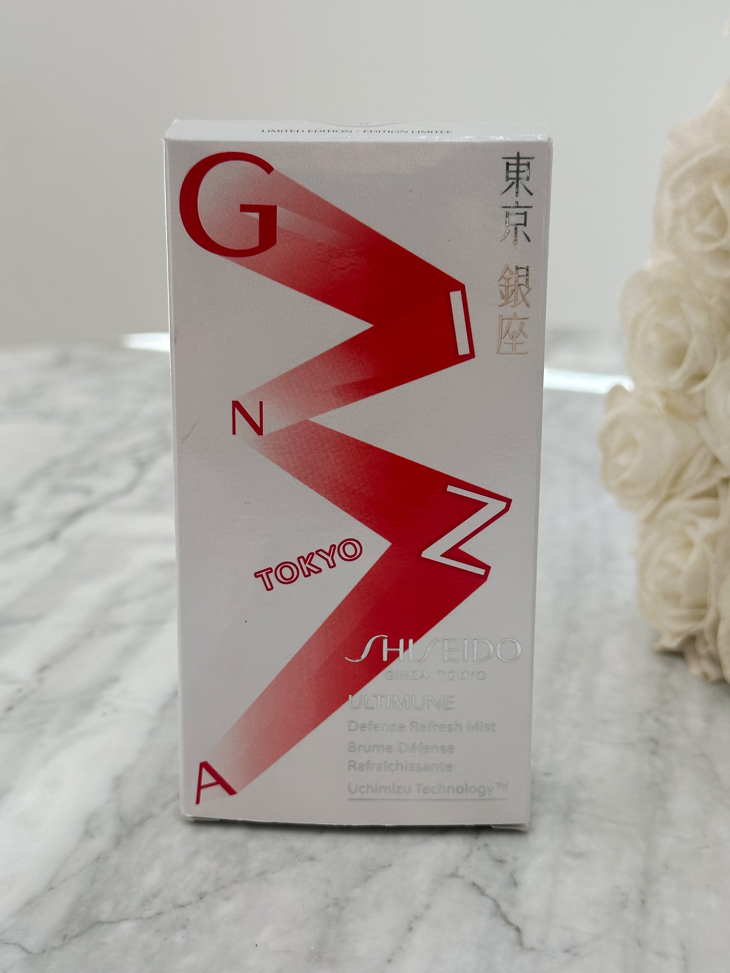 SHISEIDO Ultimune Defense Refresh Mist Duo