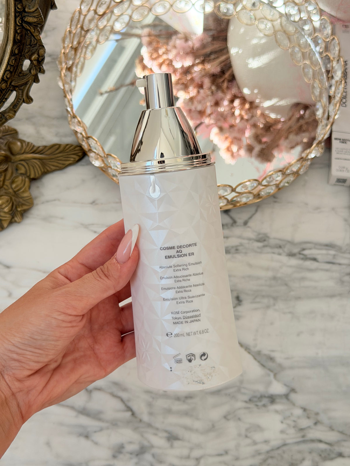 DECORTÉ Cosme AQ Absolute Softening Emulsion Extra Rich