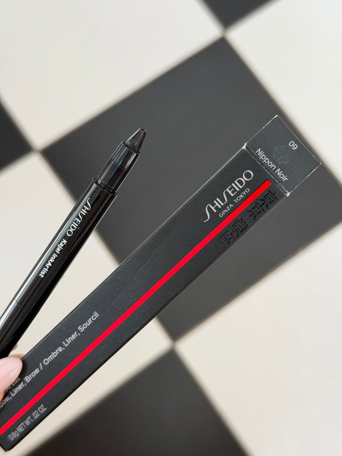 SHISEIDO
Kajal InkArtist - Kajal, Shadow, Liner, Brow 4-in-1 Liner