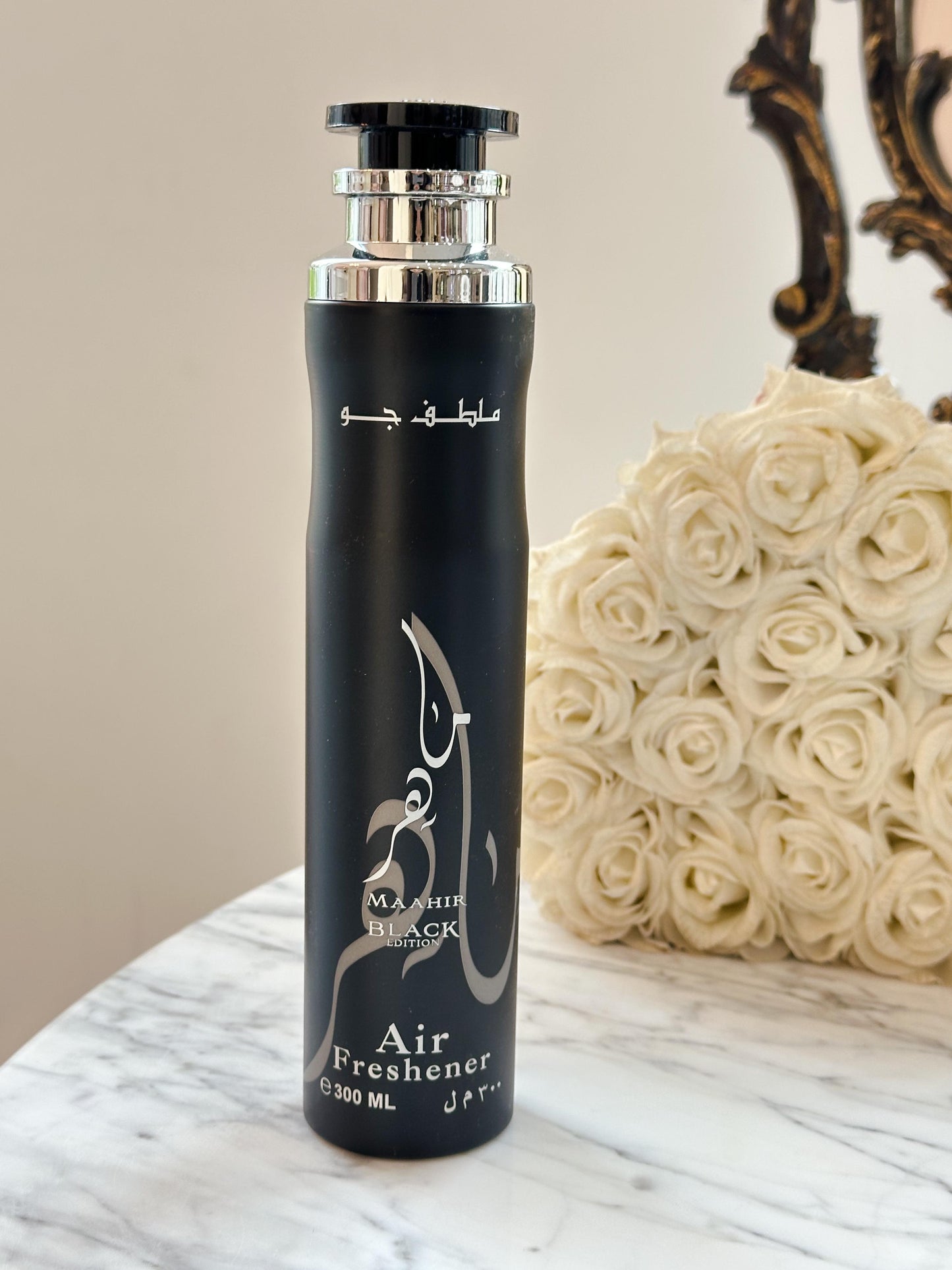 LATTAFA Maahir Black Air Freshner 300ml