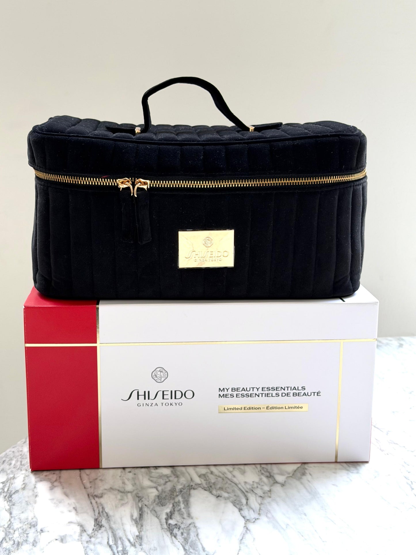 SHISEIDO My Beauty Essentials Gift Set
