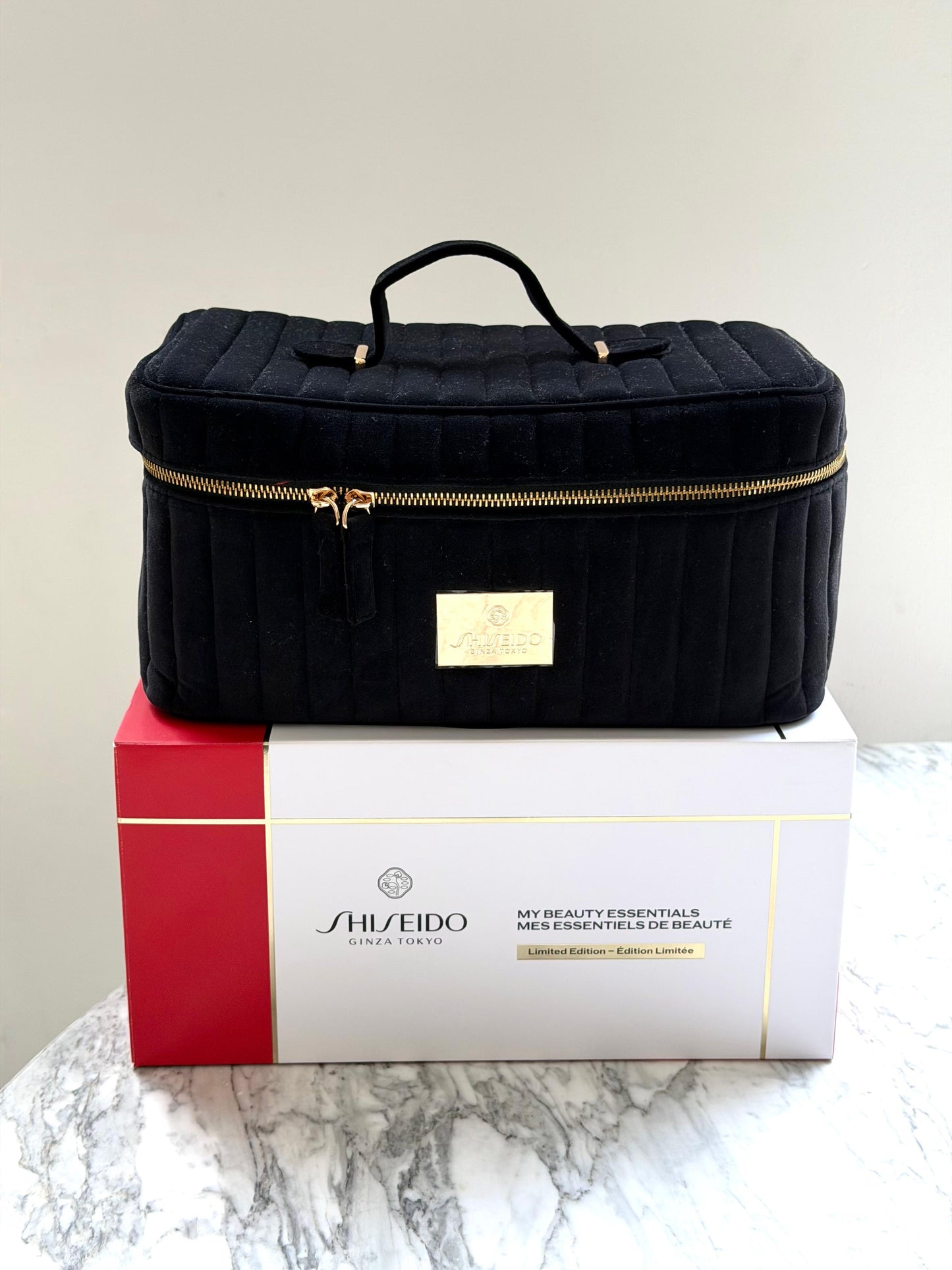 SHISEIDO My Beauty Essentials Gift Set