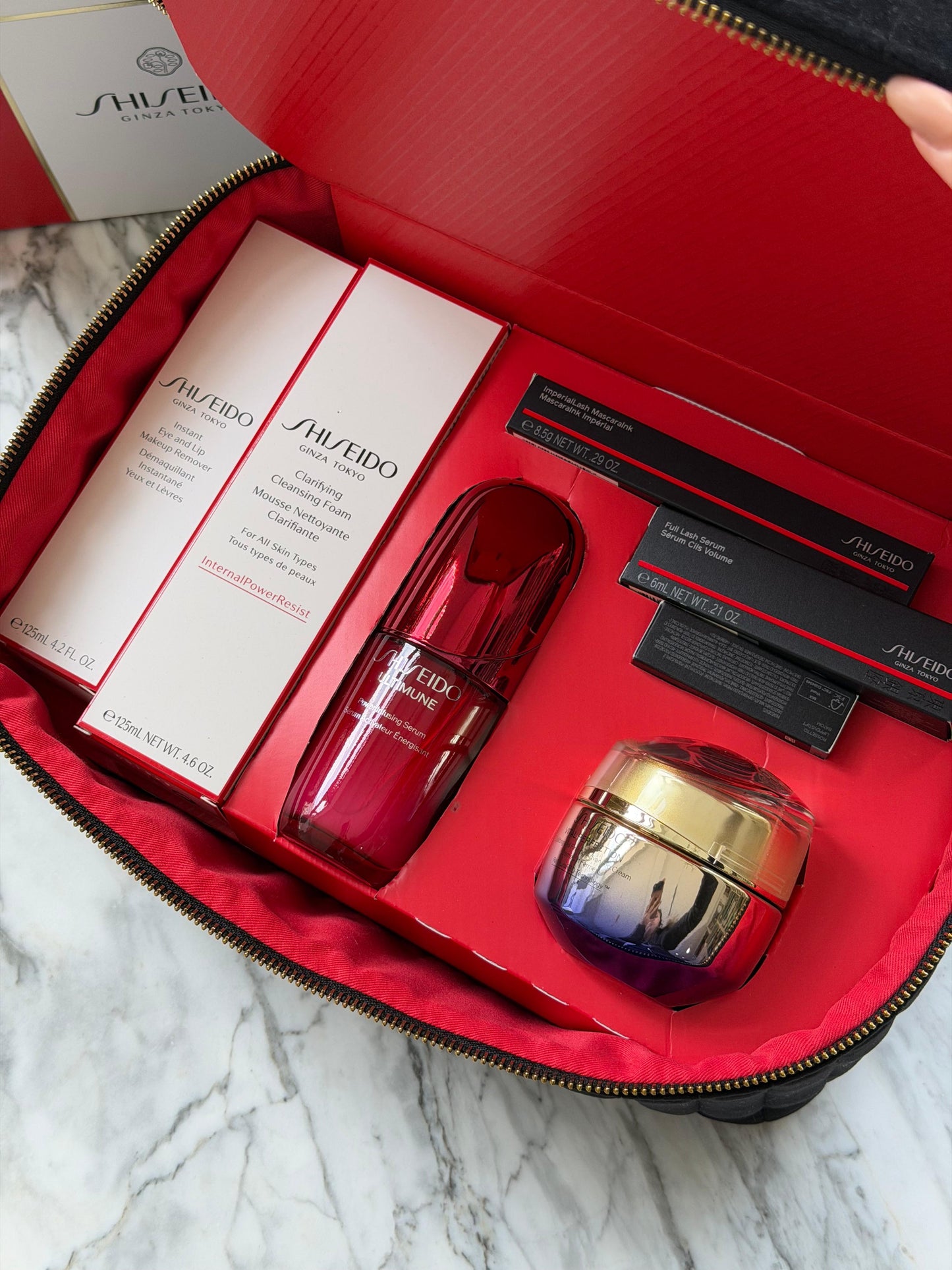 SHISEIDO My Beauty Essentials Gift Set