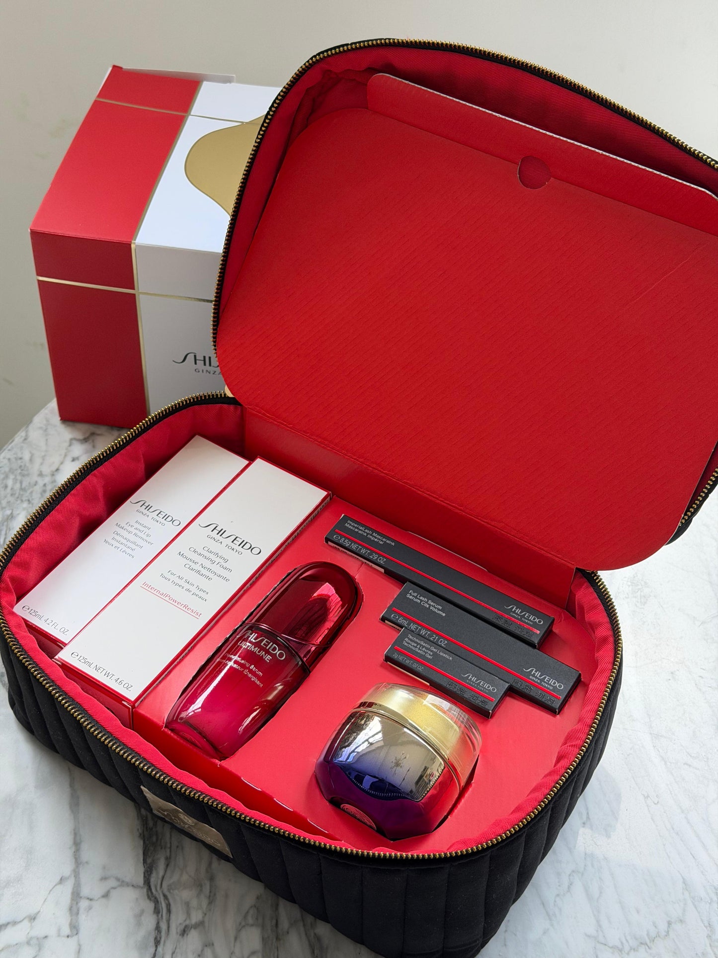 SHISEIDO My Beauty Essentials Gift Set