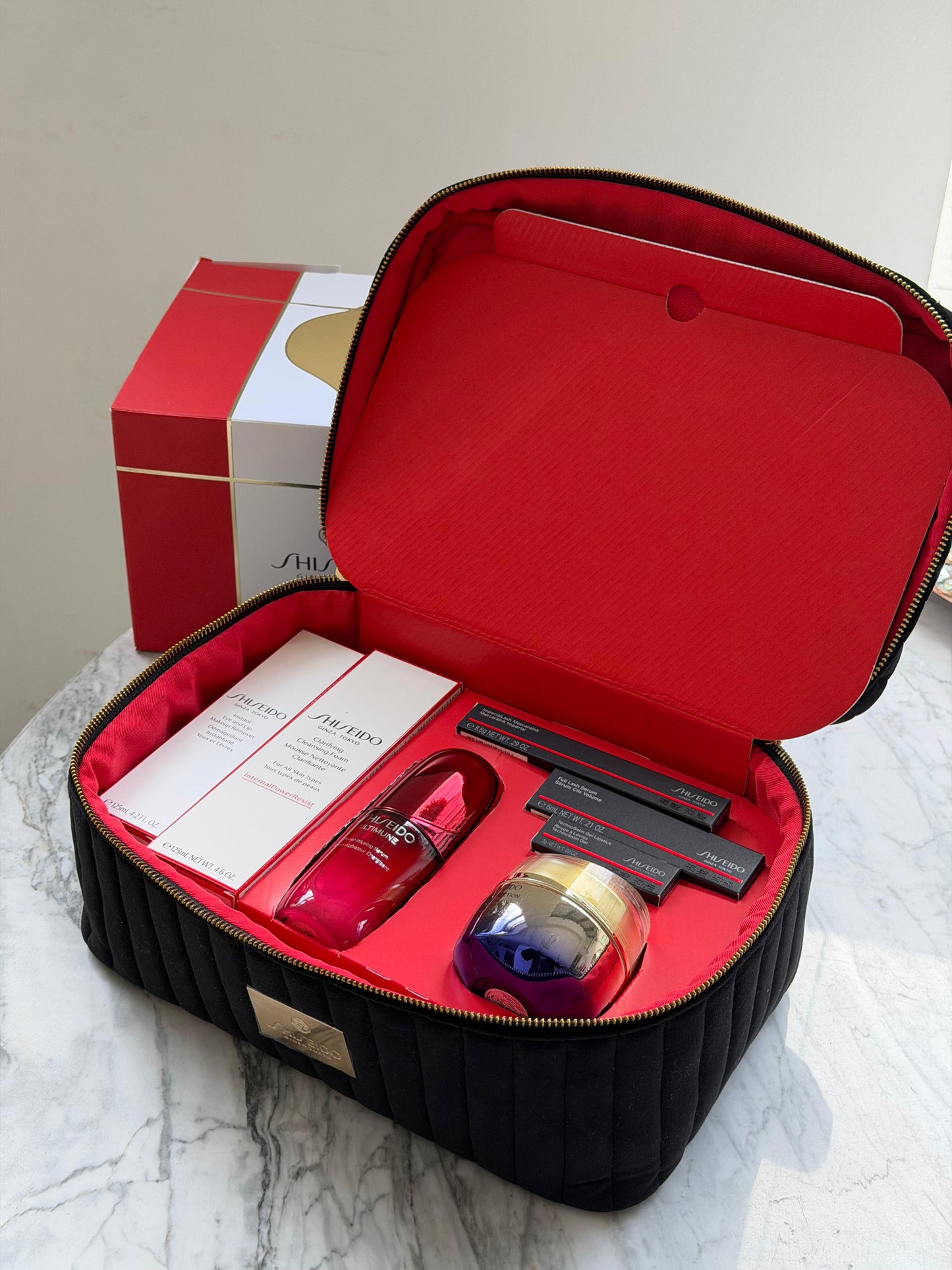 SHISEIDO My Beauty Essentials Gift Set
