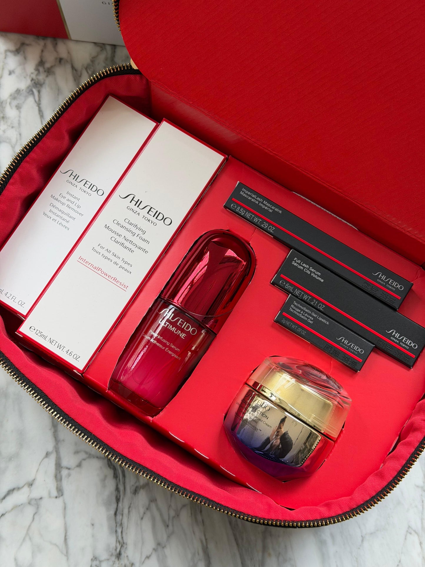 SHISEIDO My Beauty Essentials Gift Set
