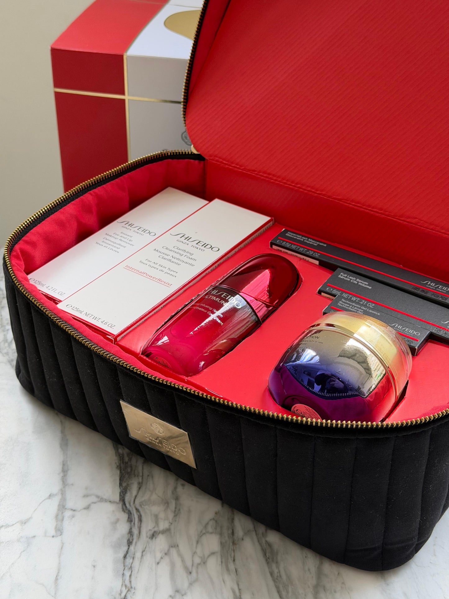 SHISEIDO My Beauty Essentials Gift Set