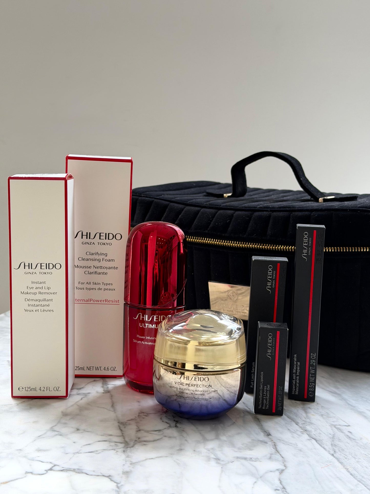 SHISEIDO My Beauty Essentials Gift Set