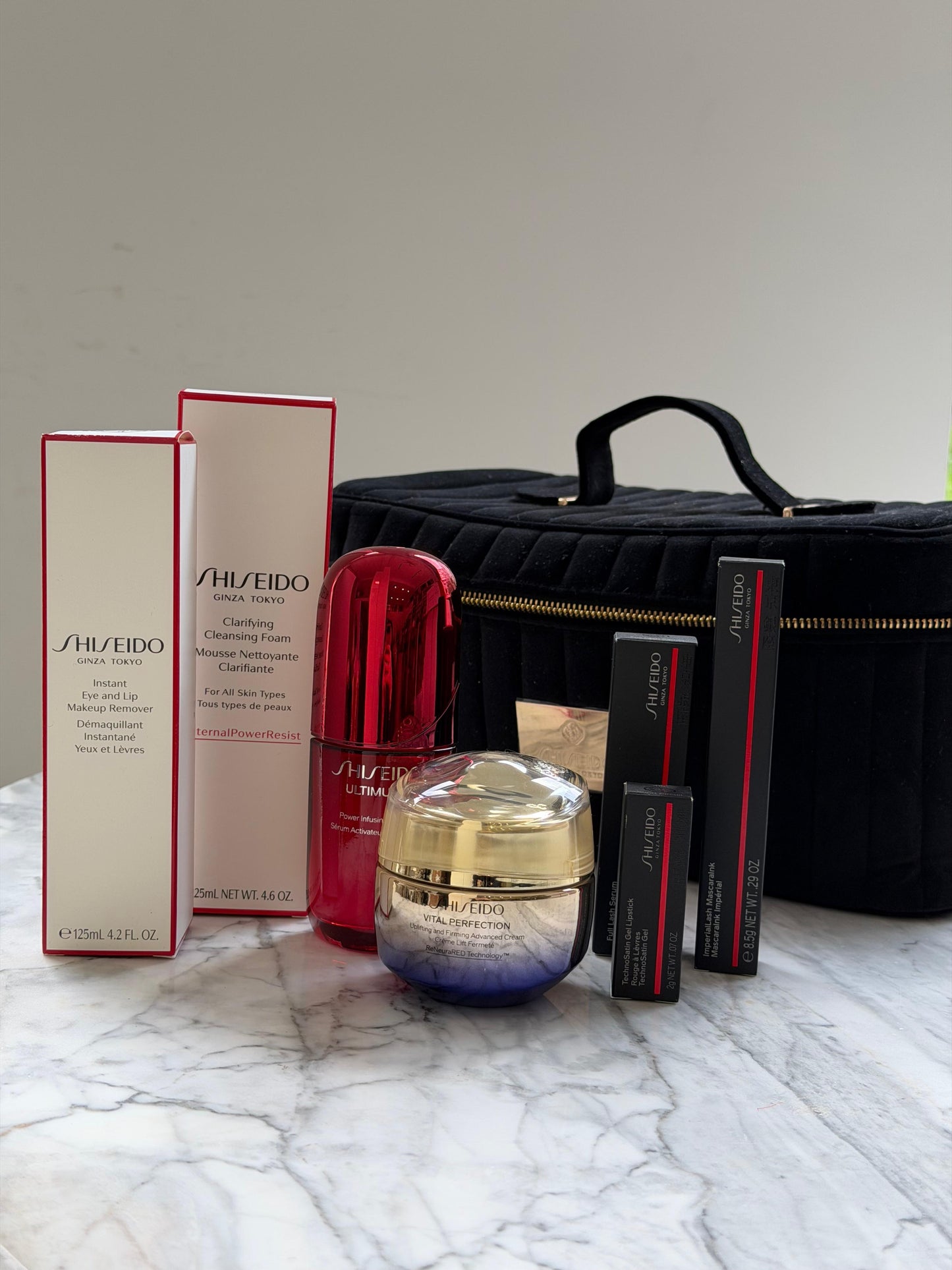 SHISEIDO My Beauty Essentials Gift Set