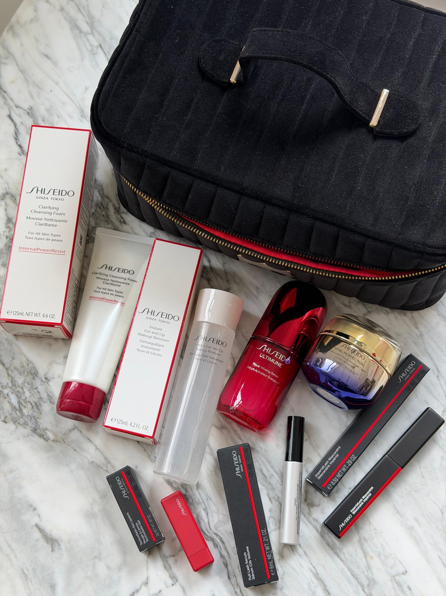 SHISEIDO My Beauty Essentials Gift Set