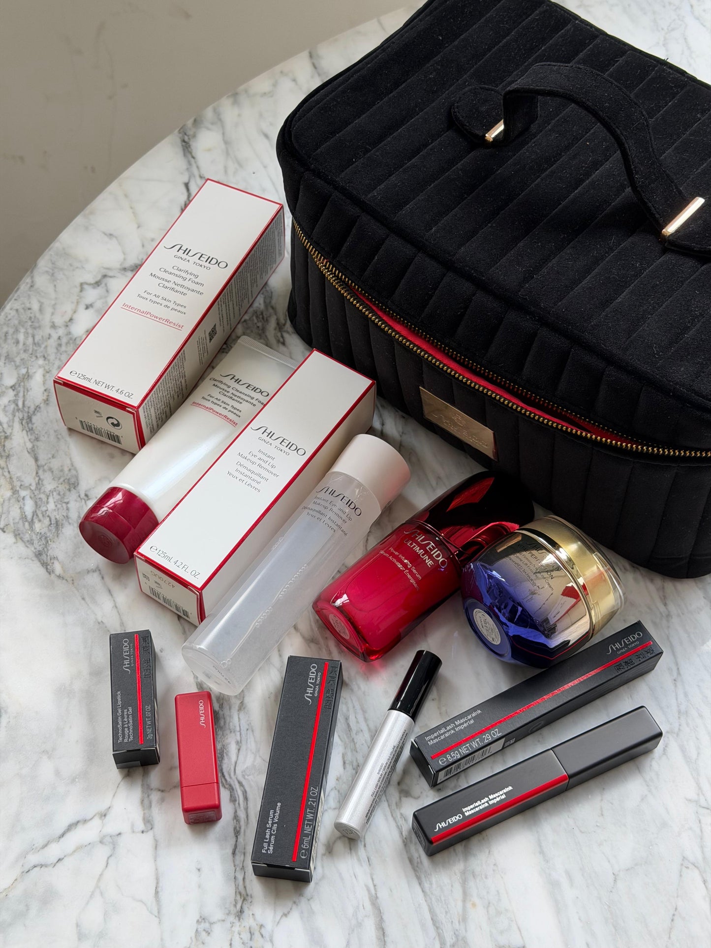SHISEIDO My Beauty Essentials Gift Set