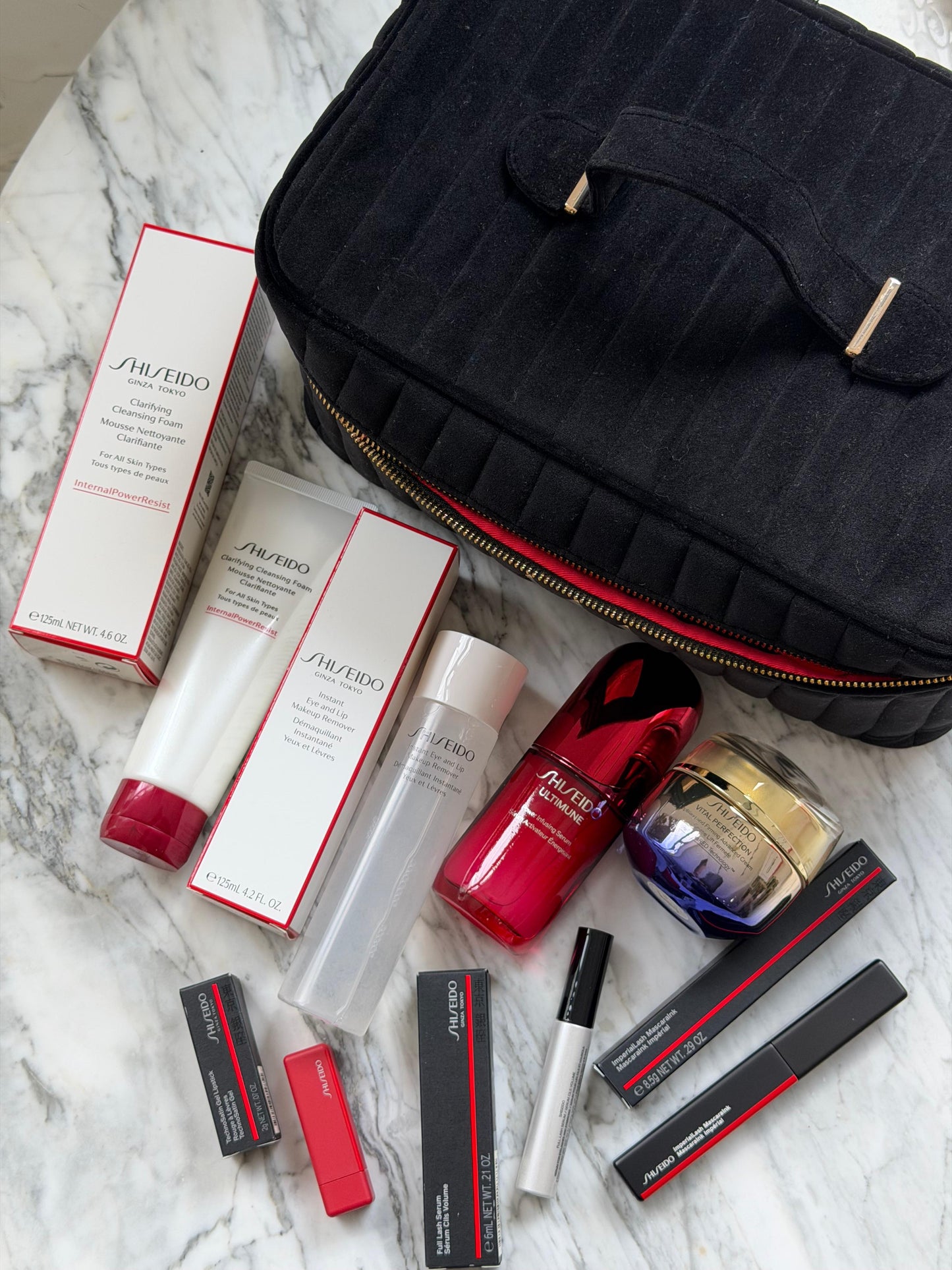 SHISEIDO My Beauty Essentials Gift Set
