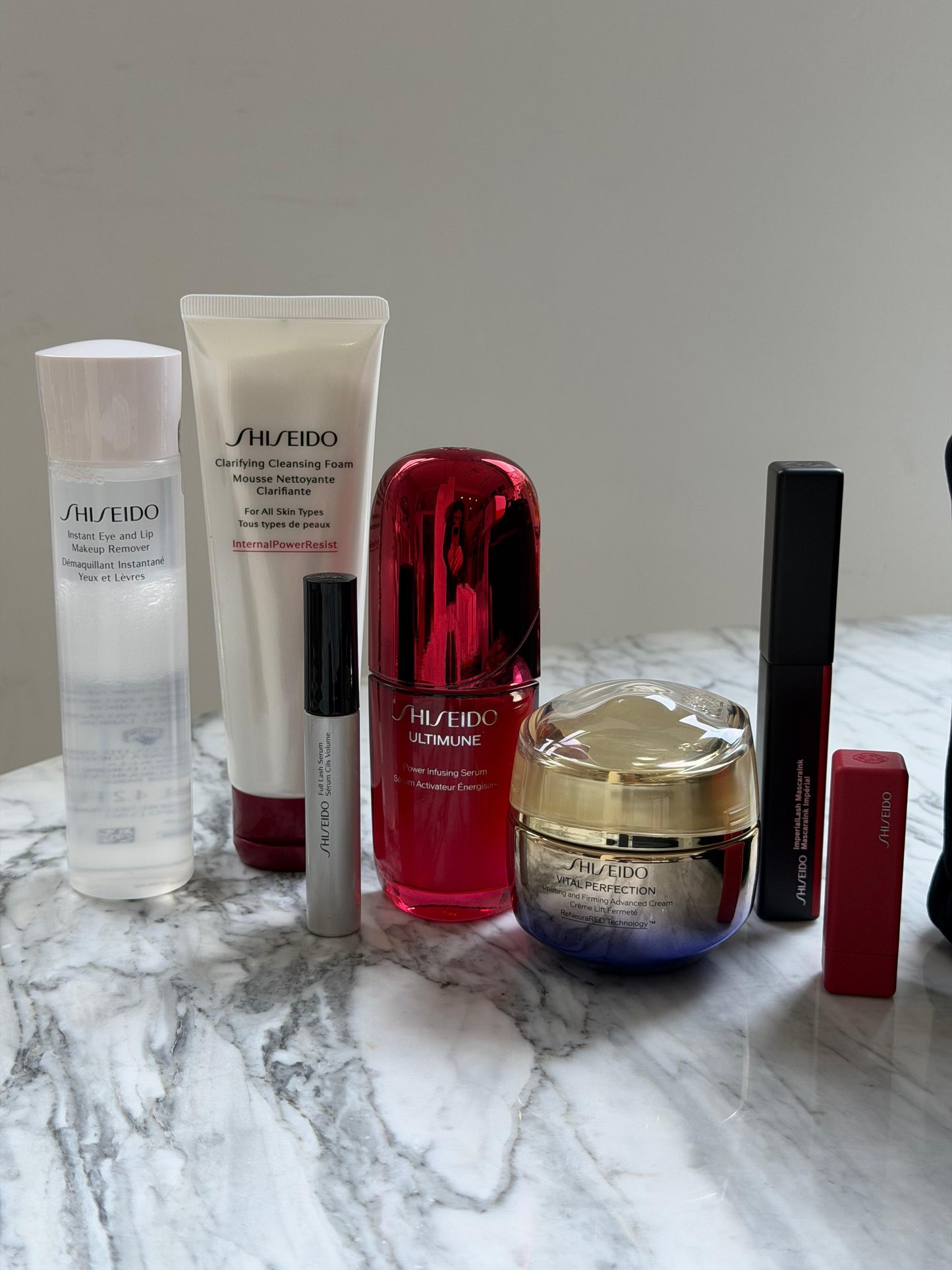 SHISEIDO My Beauty Essentials Gift Set