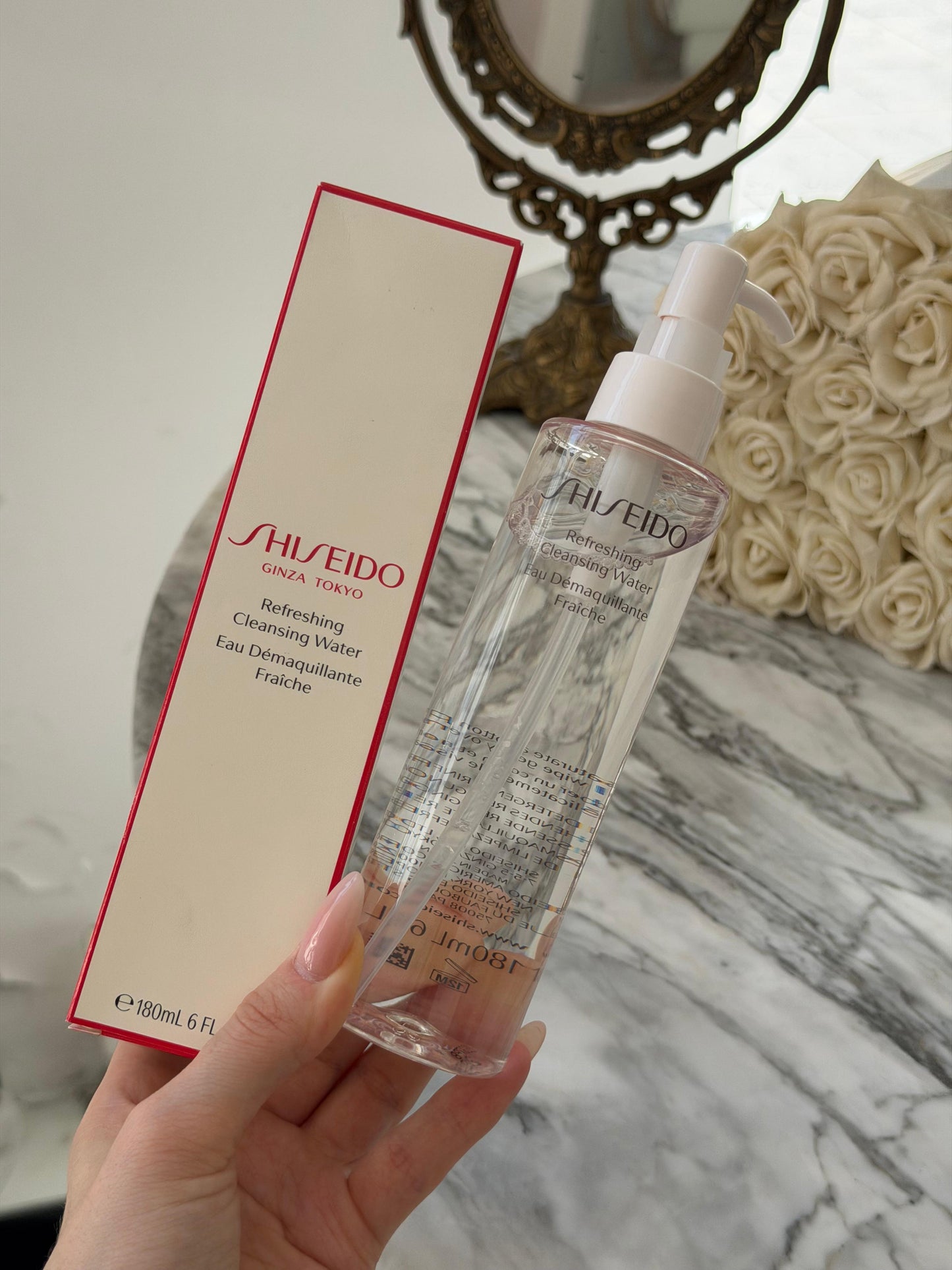 SHISEIDO
Refreshing Cleansing Water