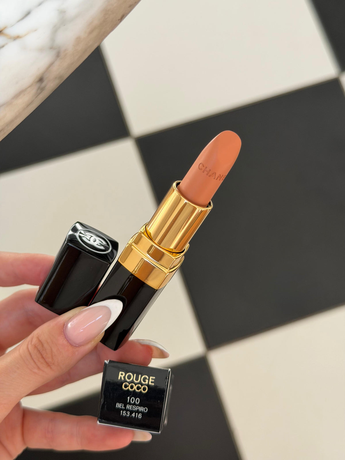 CHANEL Rouge Coco (100)
Ultra Hydrating Lipstick