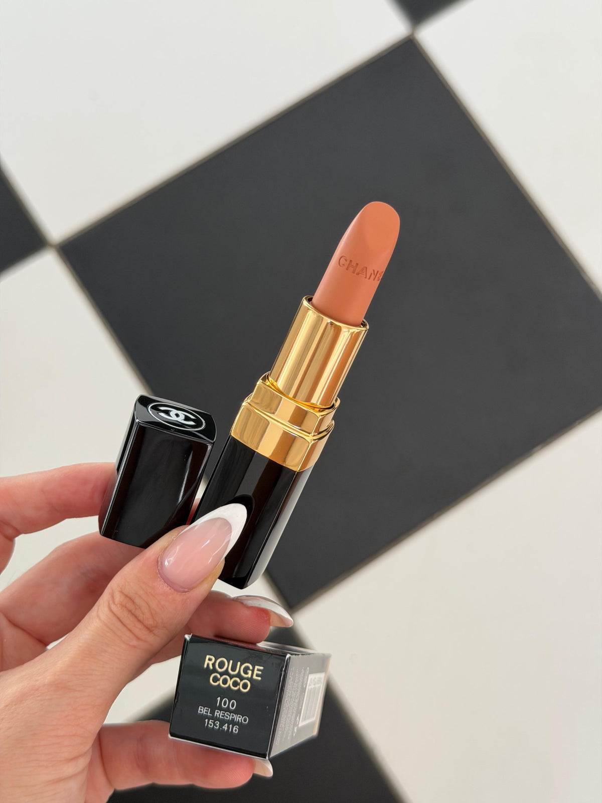 CHANEL Rouge Coco (100)
Ultra Hydrating Lipstick