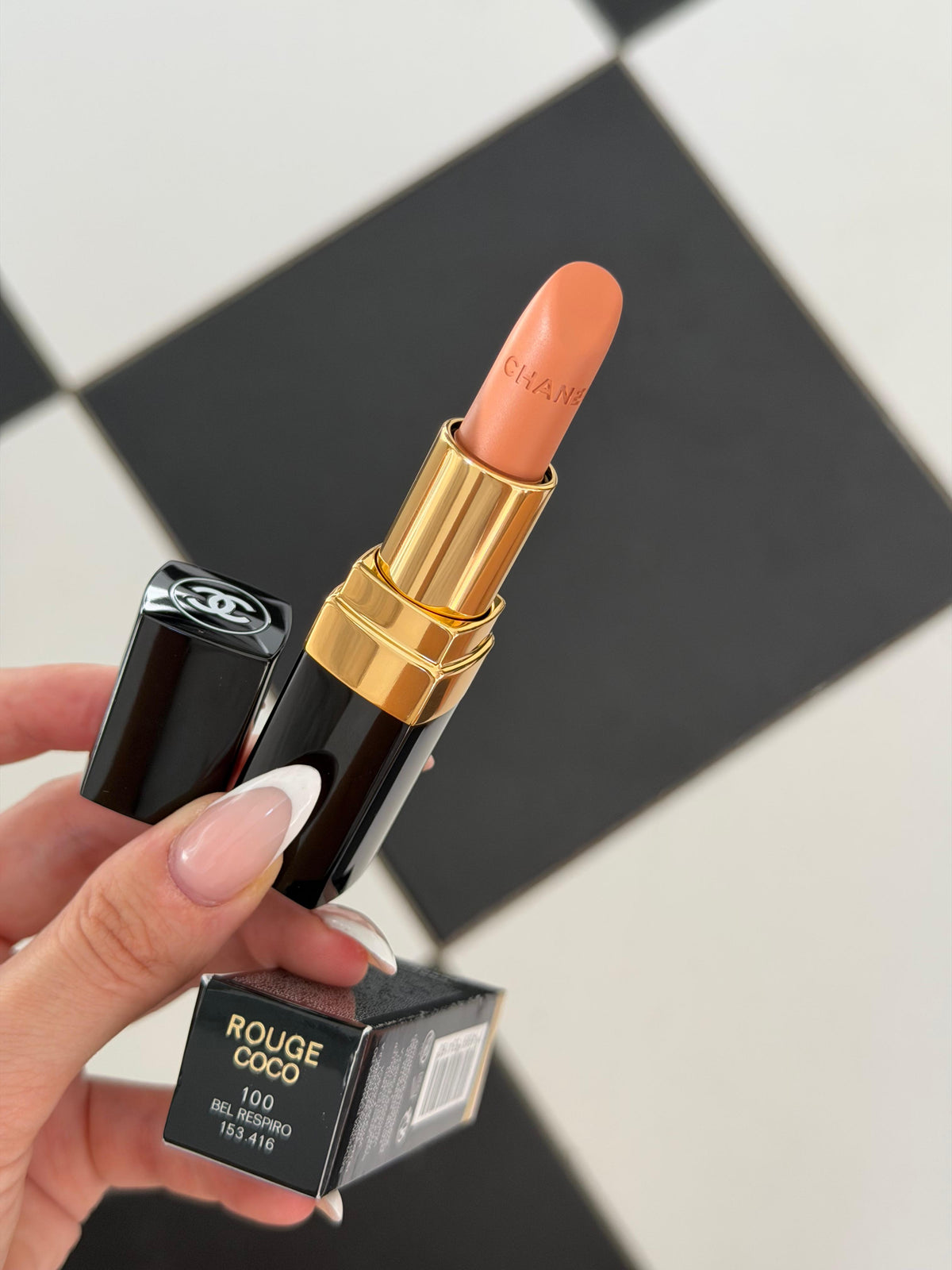 CHANEL Rouge Coco (100)
Ultra Hydrating Lipstick