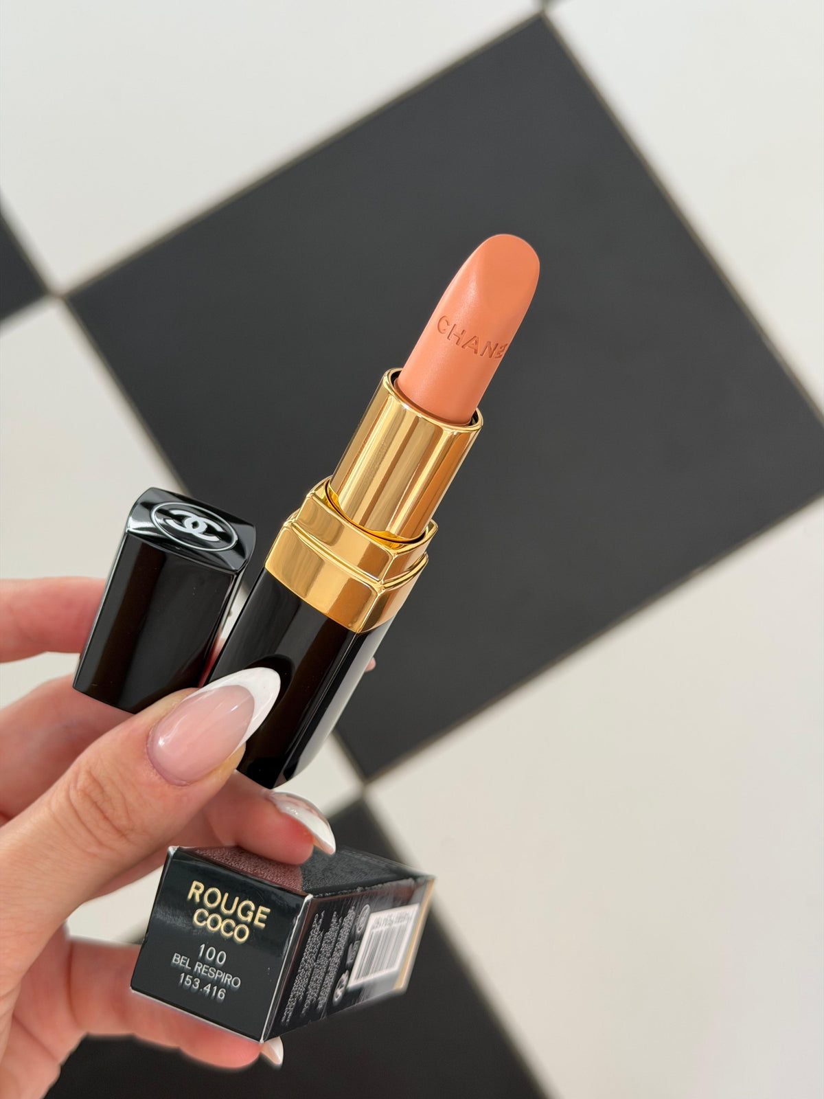 CHANEL Rouge Coco (100)
Ultra Hydrating Lipstick