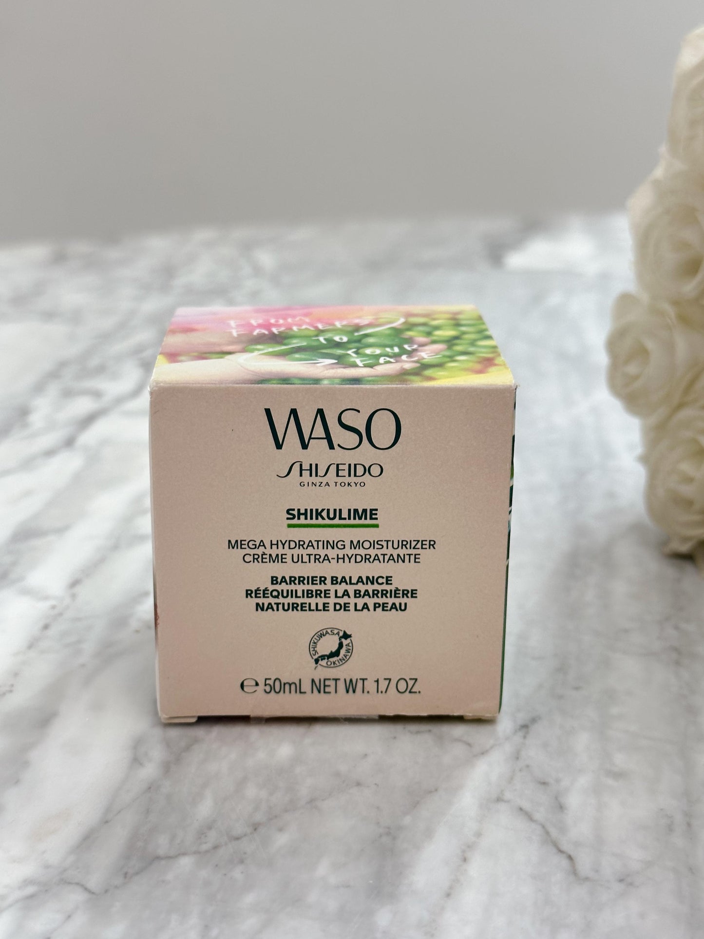 SHISEIDO Waso
SHikulime Mega Hydrating Moisturiser