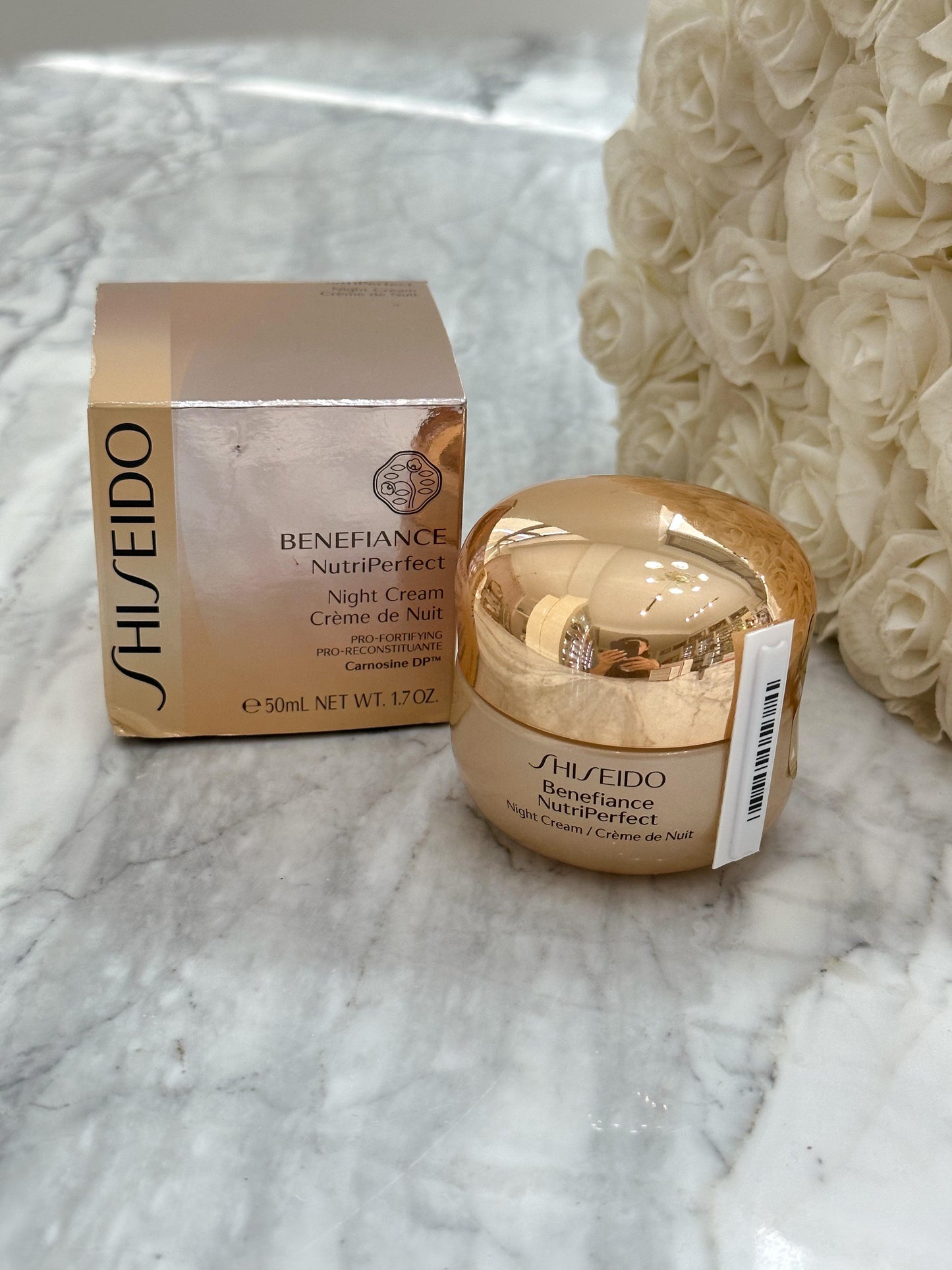 SHISEIDO Benefiance NutriPerfect Night Cream