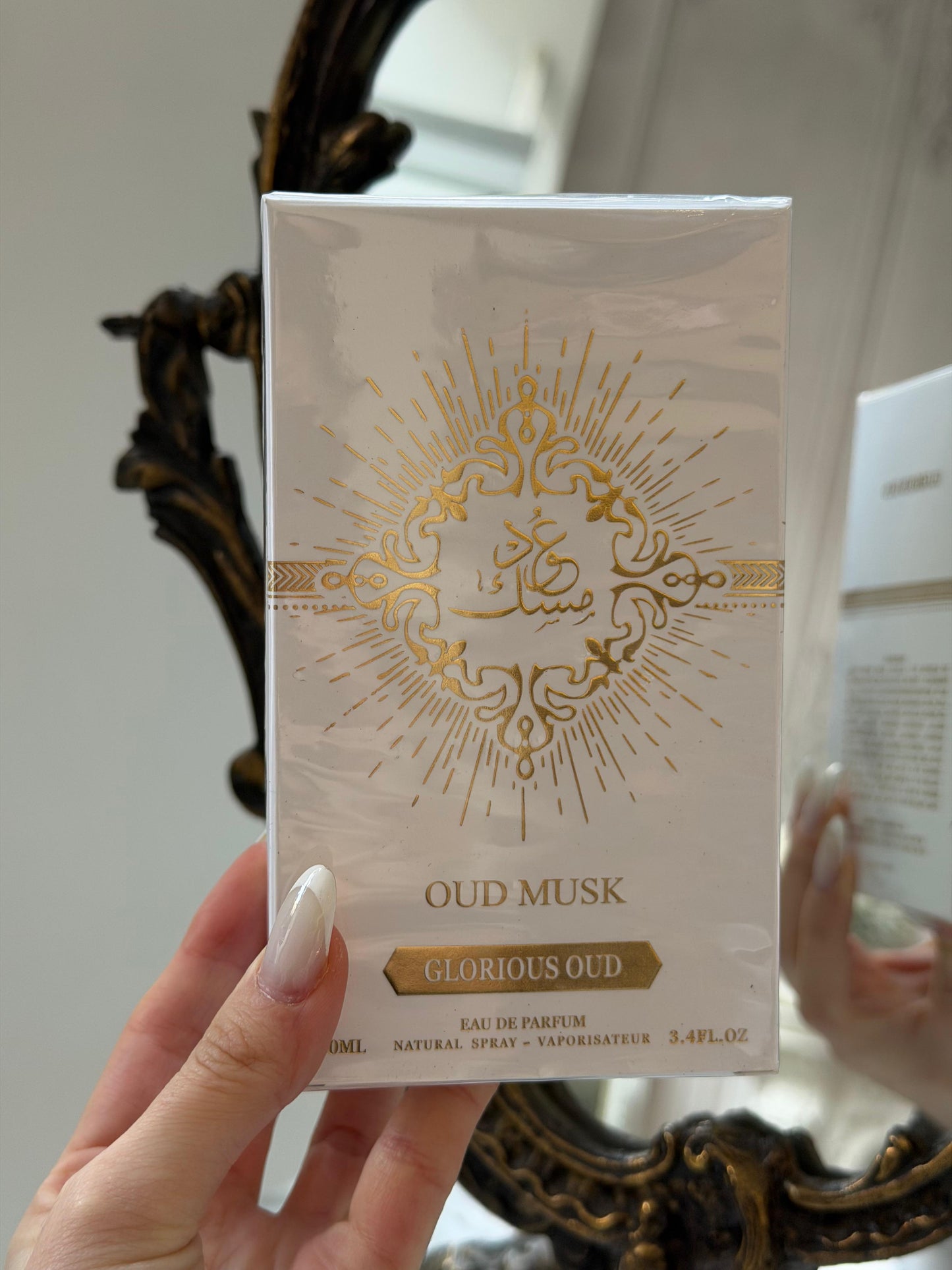 GLORIOUS OUD Oud Musk Eau De Parfum Unisex