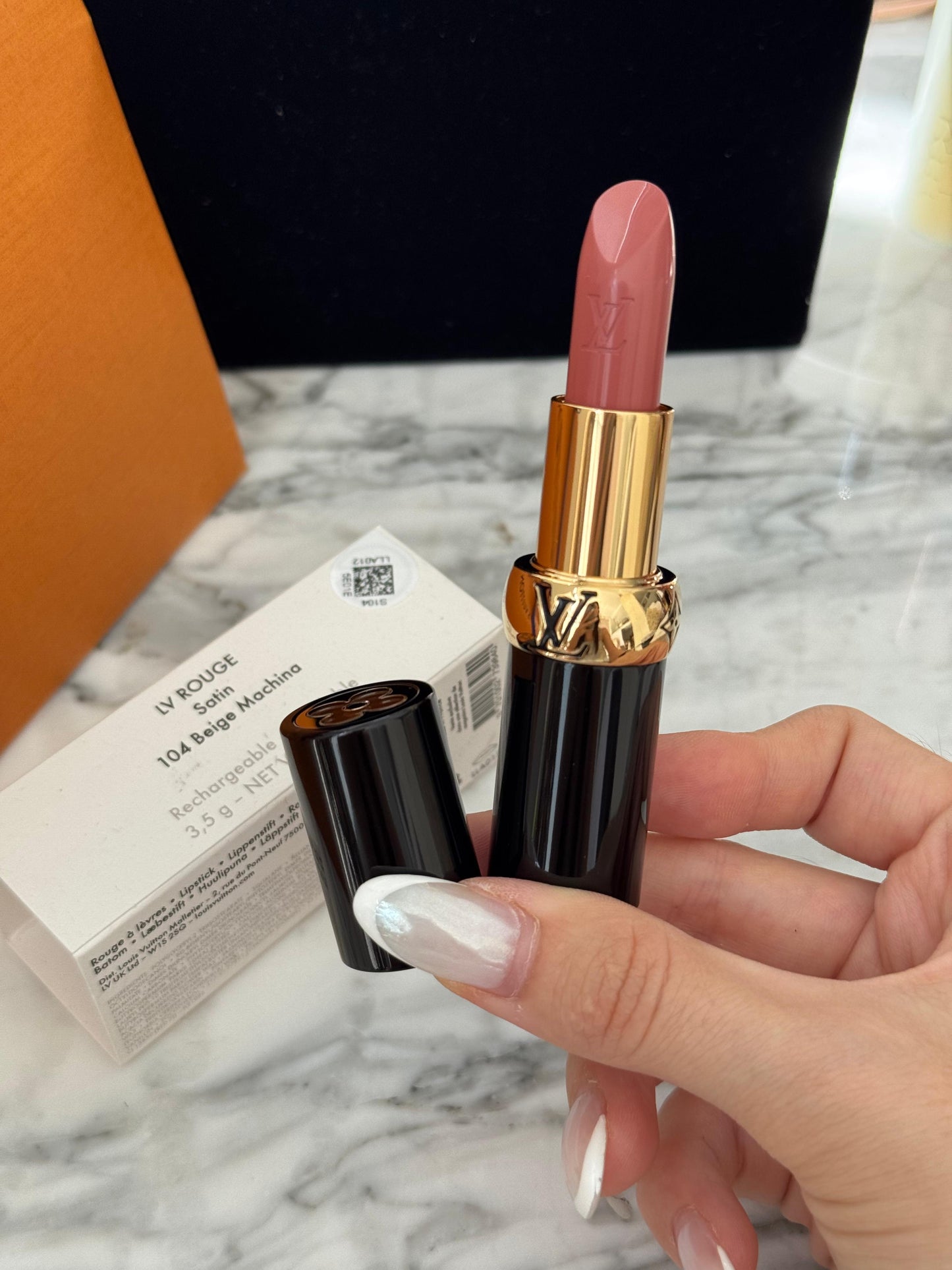 LOUIS VUITTON LV Rouge Satin - Beige Machina